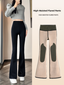 Miiow | Black High Waist Flared Pants Womens Thickened Fleece Autumn Winter Slimming Sharkskin Pants Long Commute Style MiiOW Cat Person