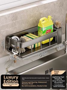 evesigar | Suction Cup No-Drill Installation Kitchen Organizer Sink Drain Shelf