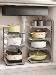 XUNHUAI | Adjustable Multifunction Foldable Kitchen Storage Rack