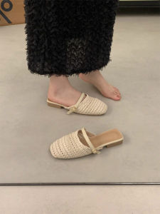 XUJIA | Dép Mule Đan Phẳng