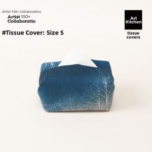 Japanese Style Stain Resistant Apron