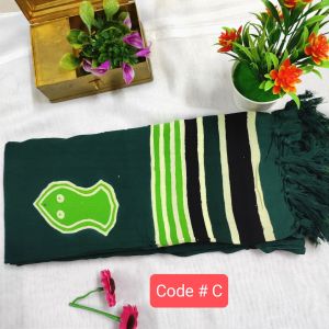 Ridak solo ridak Pelajar Madrasah Ridak cantik Ridak Kain Lembut Ridak Sunnah 🌾🌾