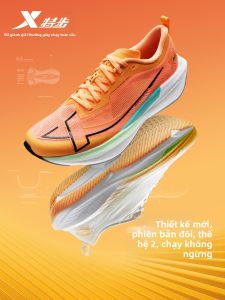 XTEP | Giày Chạy Marathon Thiết Kế Tích Hợp