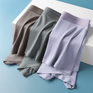 Quần lót MiiOW Catman Catman nam làm bằng vải cotton không đường may kháng khuẩn