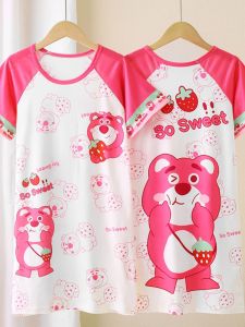 Đồ Ngủ Mùa Hè Cho Bé Gái Melissabow Phong Cách Hàn Quốc Vải Cotton Mềm Mại Thoáng Khí Thoải Mái Cho Bé Gái Từ 1-12 Tuổi