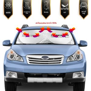 อุปกรณ์เสริมฝาครอบบังแดดสำหรับที่บังแดดหน้ารถยนต์ Subaru Forester XV Outback LEGACY WRX Tribeca Levorg BRZ crosstrek Exiga Ascent