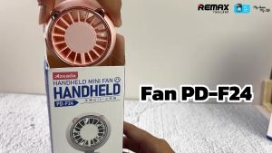 Remax Azeada Fan - Handheld Mini PD-F24 - พัดลมพกพา - พัดลมขนาดเล็ก