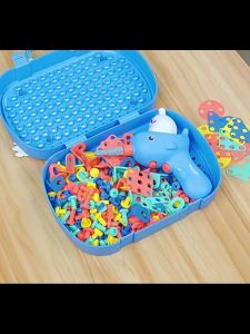 Mainan Bor Listrik Anak Obeng Set Mainan Edukasi Anak Mainan Sekrup Set Tool Set 224pcs