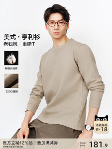 Heavyweight American Preppy Style Long Sleeve T-Shirt Mens Spring Vintage Layering Base Shirt Cotton Polyester Standard Fit