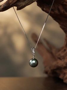 18K Gold Tahitian South Sea Pearl Pendant 12.5-13mm Round