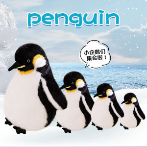 JOJO CASTLE Kawaii Huggable Fat Penguin Plush Soft Cute Toys Stuffed Animal Toys Baby Penguin Doll Kids Toy Birthday Gift For Children Girls