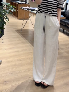 MANMI | Elegant Comfortable Loose Wide Leg Trousers