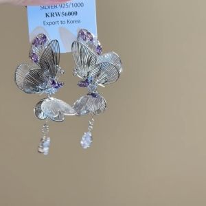 Elegant Fairy Butterfly Earrings Stereoscopic Lightweight Mosquito Coil Tray Clip-Ons Vintage Style Alloy Fashion Jewelry