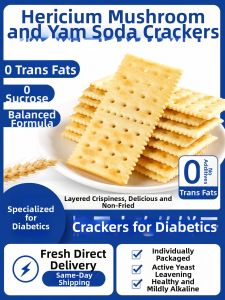 WENXIANGZAN | Monkey Head Mushroom YAM Soda Biscuit for Pregnant Diabetic Acidity Relief