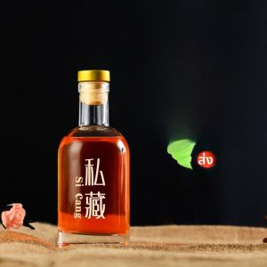 ขวดเหล้าวodka แก้วปิดด้วยฝาสำหรับบรรจุเหล้าขาว ความจุครึ่งหนึ่ง สองลิตร ขวดใส่เหล้าสุกใส่ในบ้าน วัสดุแก้ว กล่องของขวัญวันเกิด