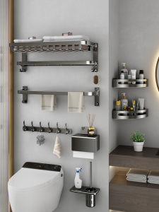 Bathroom Towel Rack No Drilling Toilet Towel Holder Storage Shelf Space Saving Aluminum Alloy Bath Accessories Organizer