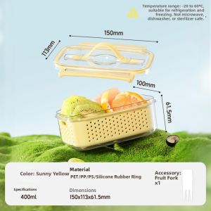 SIYUE | Food Preservation Box