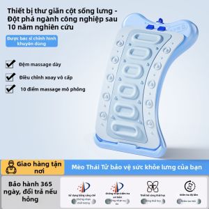 MPRINCE | Dụng Cụ Hỗ Trợ Chỉnh Xương Sống Đảm Bảo Tư Thế