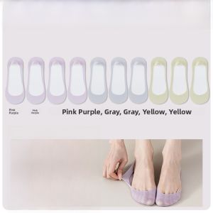 Miiow | Womens Summer Thin Cotton Bottom Socks Anti-Slip Invisible Boat Socks High Elasticity Ice Silk Lightweight Versatile Slip-On