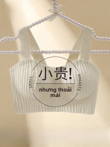 miiow | Removable Padded Sports Bra Tank Top Womens Integrated Backless Bra Vest Style MiiOW Cat Person Seamless Comfortable Underwear