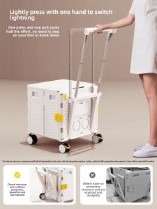 ENJOY | Large Capacity Foldable Lightweight Shopping Cart