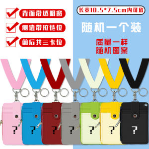 Cartoon Hanging Neck Student Campus Card Holder Zipper Lunch Card Lanyard Bus Card Case PU Material Card Holder