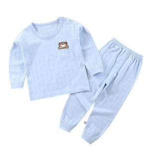 Soft Cotton Childrens Long-sleeve Pajama Set