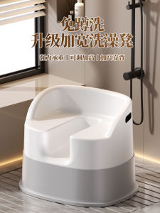 เก้าอี้นั่งอาบน้ำกันลื่นสำหรับผู้สูงอายุและผู้ใหญ่ รุ่น QZB20250428 แบบพับได้ เก้าอี้สำหรับใช้ในห้องน้ำสไตล์ญี่ปุ่น