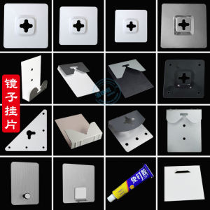 Stainless Steel Thickened Glass Mirror Hook Bathroom Hardware Adhesive No Drilling Required Versatile Storage Organizer