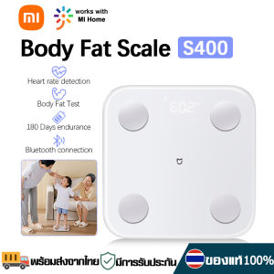 Xiaomi Smart Body Composition Scale S400 เครื่องชั่งน้ำหนักดิจิตอล ชั่งน้ำหนักและไขมัน ตาชั่งน้ำหนัก พร้อมฟังก์ชันวัดหัวใจ แบตเตอรี่ในตัว สำหรับห้องน้ำ Chinese version
