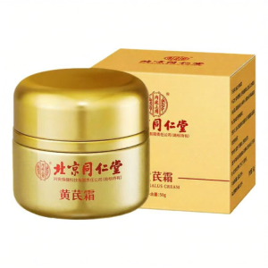 Moisturizing Anti-wrinkle Tightening Fine Line Reducing Face Cream