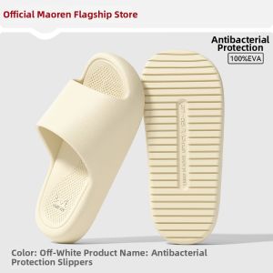 MiiOW | Anti-slip Soft Thick Soles Slippers for Home