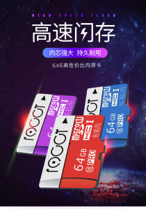 Original 64GB 64G TF Card สําหรับเครื่องบันทึกการขับขี่โทรศัพท์มือถือกล้องแท็บเล็ต PC อ่านจุดปากกา Early Education เครื่อง