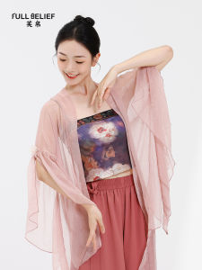 FULLBELIEF | Elegant Hanfu Dance Coat