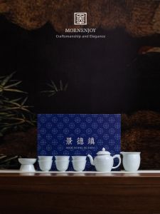 mornenjoy | High-end Jingdezhen Porcelain Tea Set