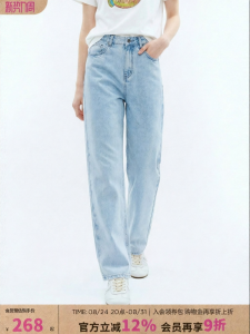 Juicy Couture | 100 Tencel Straight Womens Jeans