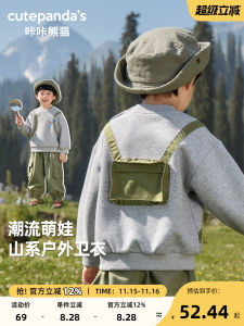 Outdoor Spring Autumn Kids Hoodie Casual Style Baby Boys Girls Clothing Warm Thickened Loose Fit Cartoon Panda Design