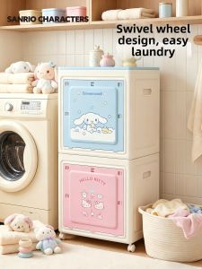 Jeko&Jeko | Foldable Large Capacity Flap Lid Clothes Hamper