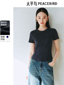 Ultra Soft Silk Short Sleeve T-Shirt Waist Seamed Slim Fit PEACEBIRD Womens Street Style round Neck Cotton Modal Summer Top