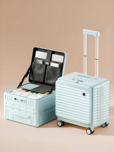 MINGJUEGONGZI | Compact Lightweight Side-Opening Carry-On 18 Inches