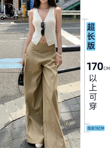 Khaki Wide Leg Pants Womens Loose Straight Cut Trousers Summer Casual Floor-Length Pants Versatile Lazy Match High Waist