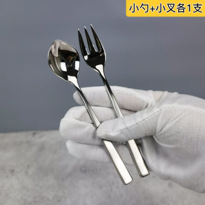 Creative Home 304 Stainless Steel Dinner Spoon Tea Spoon Three-Tooth Fork Personalized Cutlery Soup Spoon Western Dining Utensils