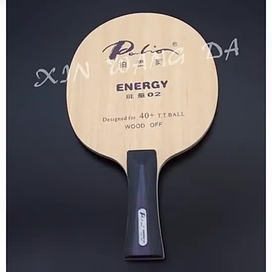 Palio energy 02 table tennis blade special for 40 new material table ...