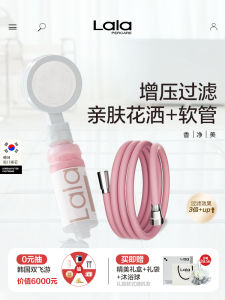 Lalapercare ชุดท่อประปาสายยางอัดแรงดันสีเทาอุปกรณ์เสริมเครื่องดูดอากาศระบายอากาศผิวสัมผัสที่อบอุ่นและอบอุ่น