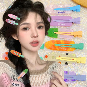 2Pcs Summer Juice Hair Clip Sweet Fruit Hairpin No Bend Barrettes Makeup Hair Styling Bang Clip
