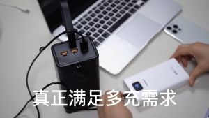 Pisen LSDY126 PD205 60000mAh Pisen Quick PD22.5W Super Fast Charging Powerbank 6 Outputs With Built-in High Brightness LED Lights All Compatible FCP QC3.0 / PD3.0 For Apple Iphone Huawei Xiaomi Redmi Samsung Vivo Oppo With 1 Year Warranty