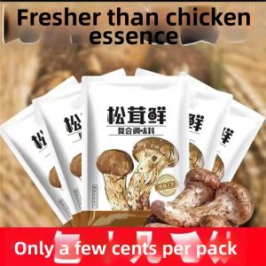 No Additive Mushroom Seasoning 100g*2