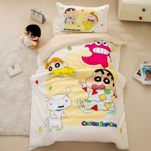 Suxuan | Cotton Childrens Bed Set