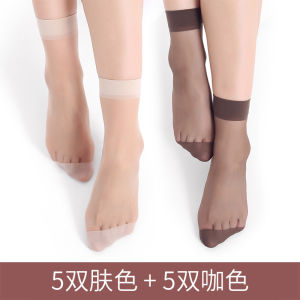 BONAS ผู้หญิงฤดูร้อนคริสตัลผ้าไหมบางถุงเท้าเข่าบางเฉียบสไตล์เซ็กซี่ Anti-Hook Anti-SLIP สวมใส่ที่มองไม่เห็นถุงเท้าสั้น