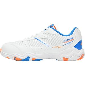 Li-Ning | Professional Cushioned Non-slip Breathable Training Shoe